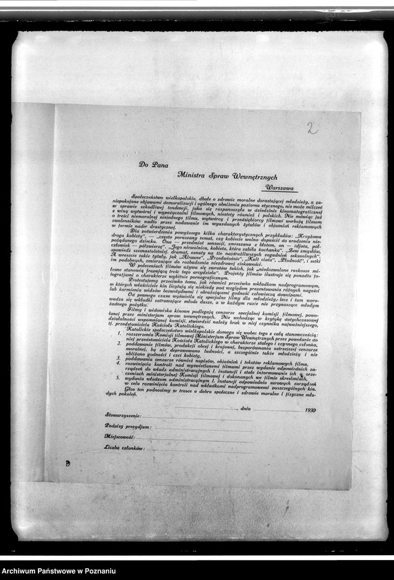 Obraz 6 z jednostki "Petycje do Zarządu Stowarzyszeń Katolickich i Polskich w sprawie "