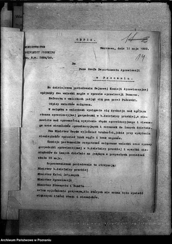 Obraz 16 z jednostki "Zboże uznane do siewu - ogólne sprawy"