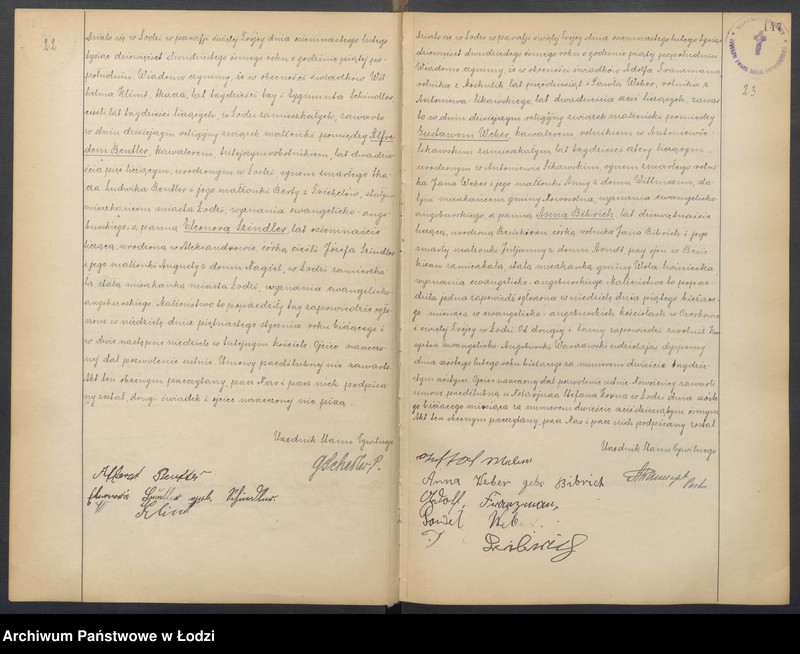 Obraz 14 z jednostki "Akta małżeństw"