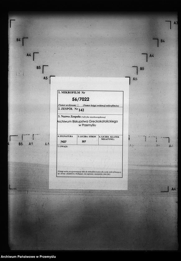 Obraz 2 z jednostki "[Kopie ksiąg metrykalnych parafii Niemirów z filiami Wólka Niemirowska i Przedmieście (dekanat Niemirów)]"