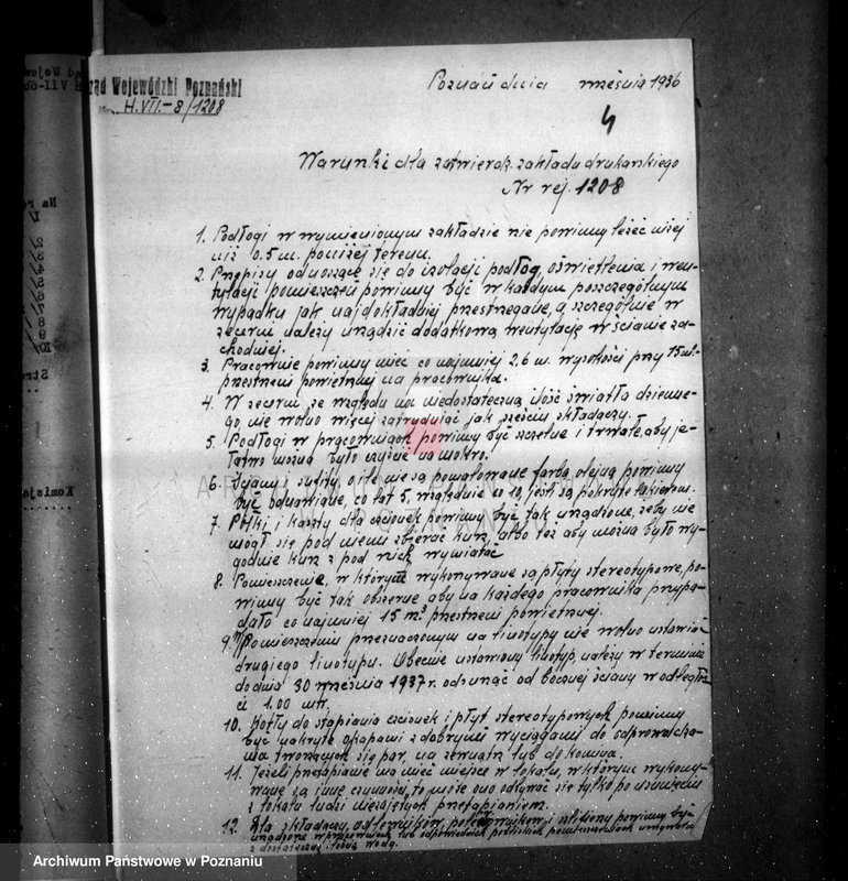 Obraz 8 z jednostki "Zatwierdzenie zakładu przemysłowego /Drukarni Wielkopolskiej/ dr Edward Schechtel spadkobierca Milskich w Poznaniu"