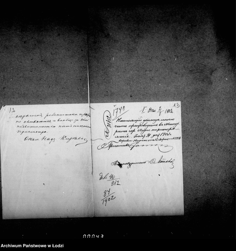 image.from.unit.number "O prodaže s torgov na snos storenji mjasno-buločnych rjadov pri Starom Rynke v gor. Lodzi"