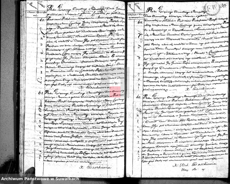 image.from.unit.number "Akta urodzonych gminy wieysieyskiey, powiatu seyneńskiego w departamencie łomżyńskim od 1-go stycznia 1816 roku"
