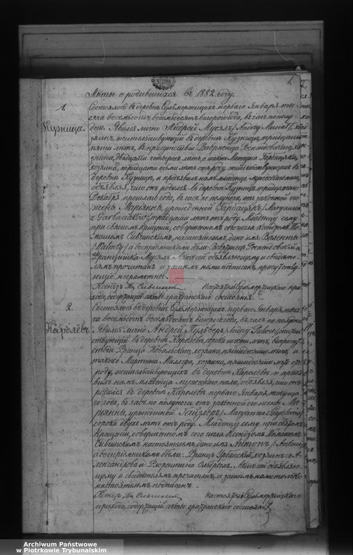 Obraz z jednostki "[Księga duplikat aktów urodzonych, zaślubionych i zmarłych]"