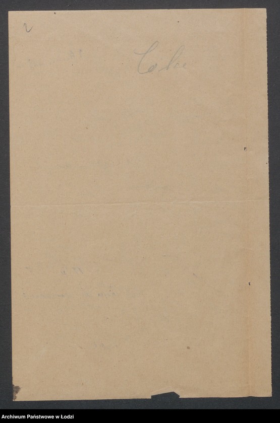 Obraz 4 z jednostki "August Bauc – piwiarnia"