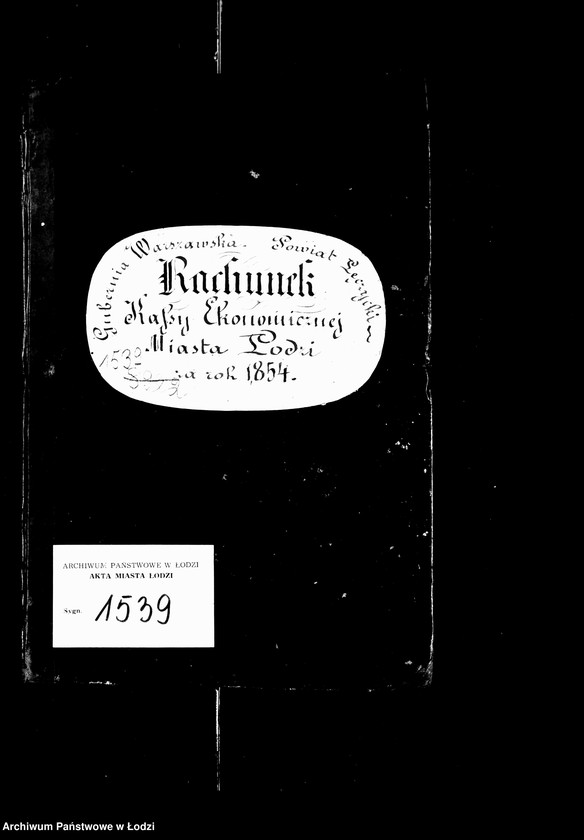 Obraz 4 z jednostki "Rachunek kasy ekonomicznej m. Łodzi za rok 1854"