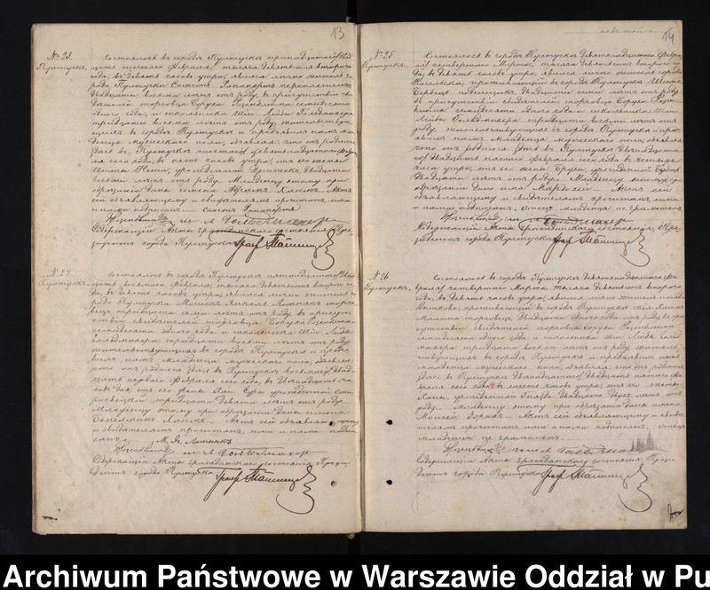 image.from.unit.number "Akta urodzeń, małżeństw i zgonów"