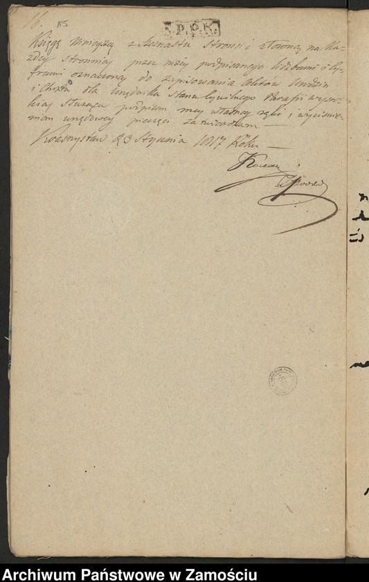 image.from.unit.number "Księga urodzeń"