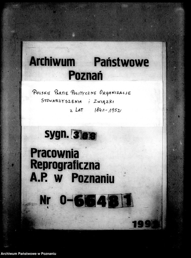 Obraz 1 z jednostki "Sprawozdania z zebrań związku"