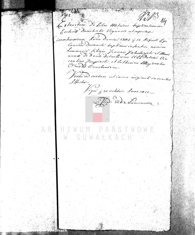 image.from.unit.number "Dowody do Akt Małżeństw Gminy Wigierskiey od dnia 1 Maja 1812 Roku do dnia ostatniego kwietnia 1813 Roku."