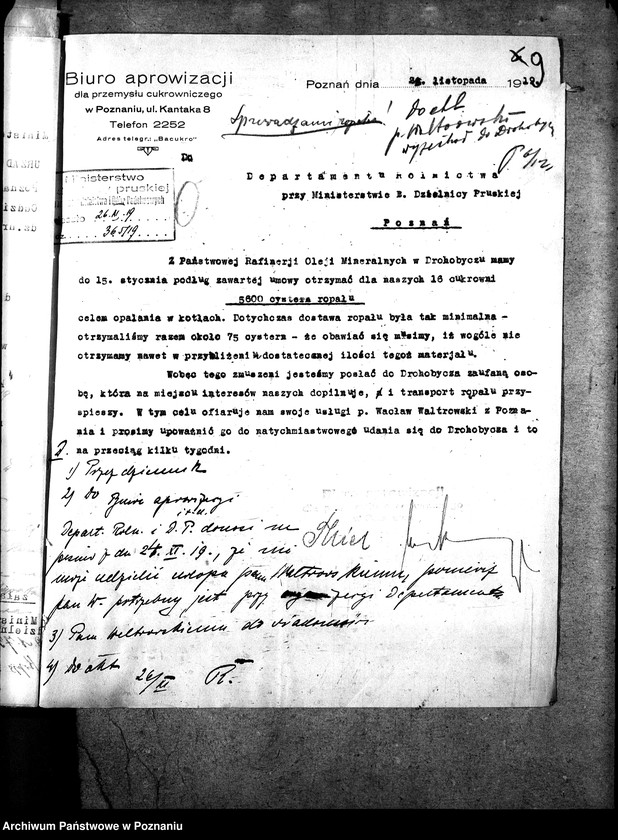 image.from.unit.number "Sprawy dostawy ropału [ropy naftowej]"