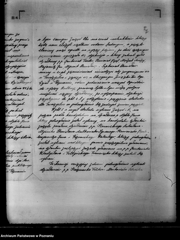 image.from.unit.number "/Towarzystwo Ogrodu Działkowego i Hodowli Drobnego Inwentarza im. Z. Grudzińskiego w Swarzędzu/"