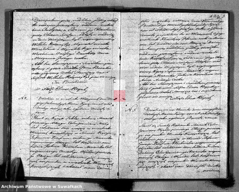 image.from.unit.number "Duplikat Aktów Stanu Cywilnego Suwalskiej Prawosławnej Cerkwi za 1846 r."