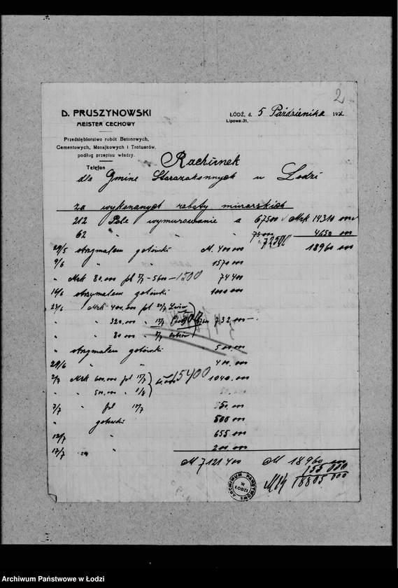 Obraz 6 z jednostki "Bud[owa] park[anu]"