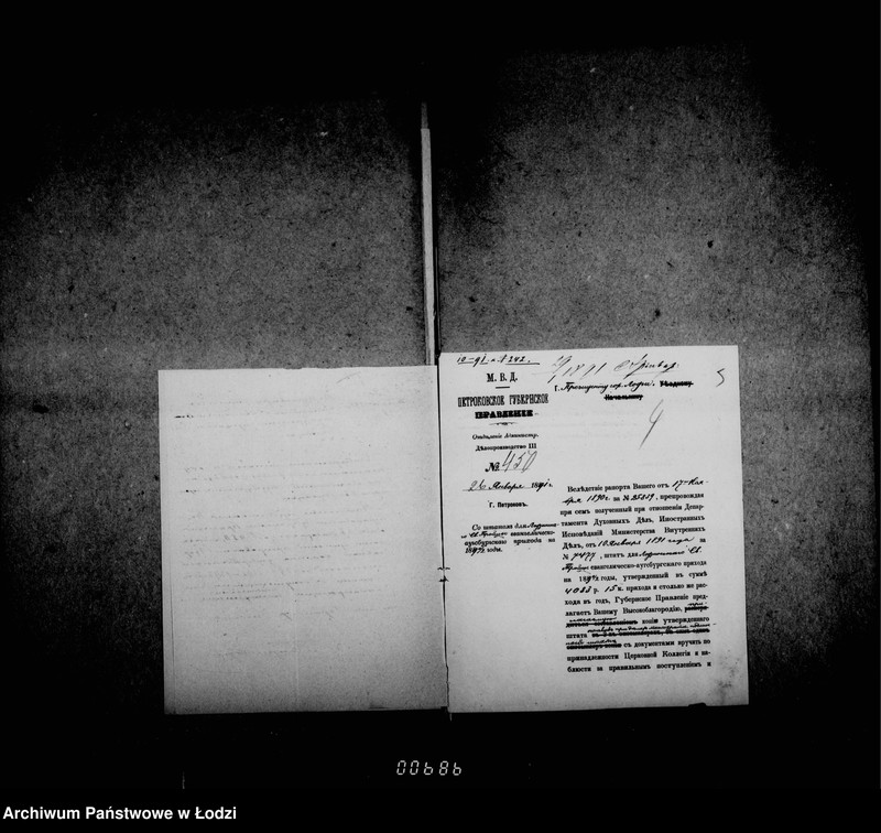 Obraz 9 z jednostki "O evengeličeskich kostelach"