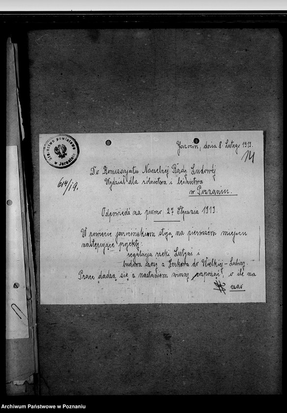 Obraz 19 z jednostki "Zatrudnienie robotników na wiosnę"