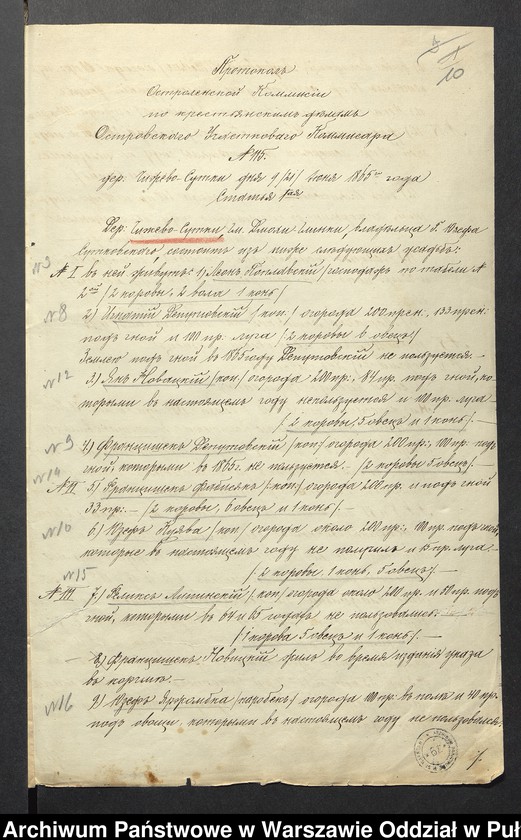 image.from.unit.number "O urządzaniu chłopów byłej rządowej wsi Czyżewo- Sutki, gm. Dmochy-Glinki, wchodzącej w skład prywatnej własności tejże nazwy podlegającej ziemianinowi Osipowi Sutkowskiemu"