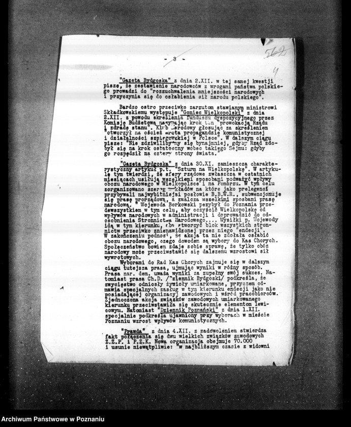 Obraz 8 z jednostki "Sprawozdania sytuacyjne tygodniowe za czas od 30 listopada do 27 grudnia 1928 r."