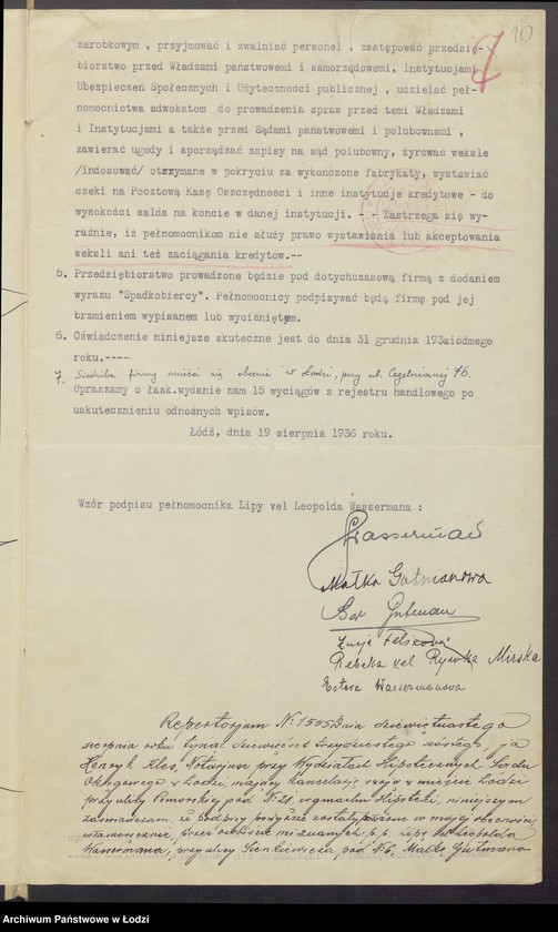 Obraz 12 z jednostki "Icek Majer Gutman- tkalnia"