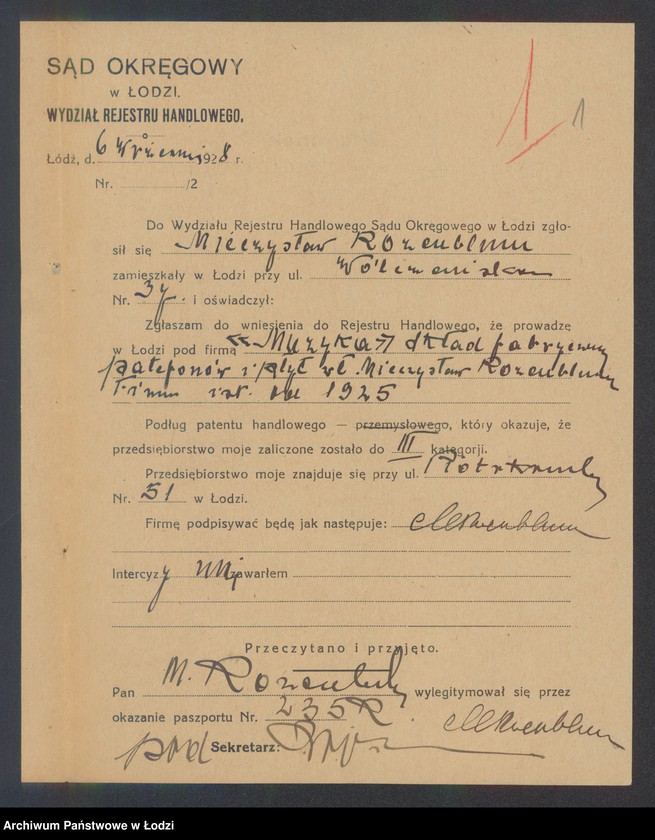 Obraz 3 z jednostki ""Muzyka" wł Mieczysław Rozenblum- skład fabryczny patefonów i płyt"