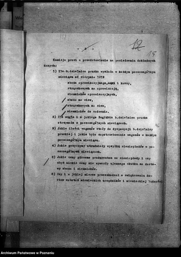 Obraz 17 z jednostki "Zboże uznane do siewu - ogólne sprawy"