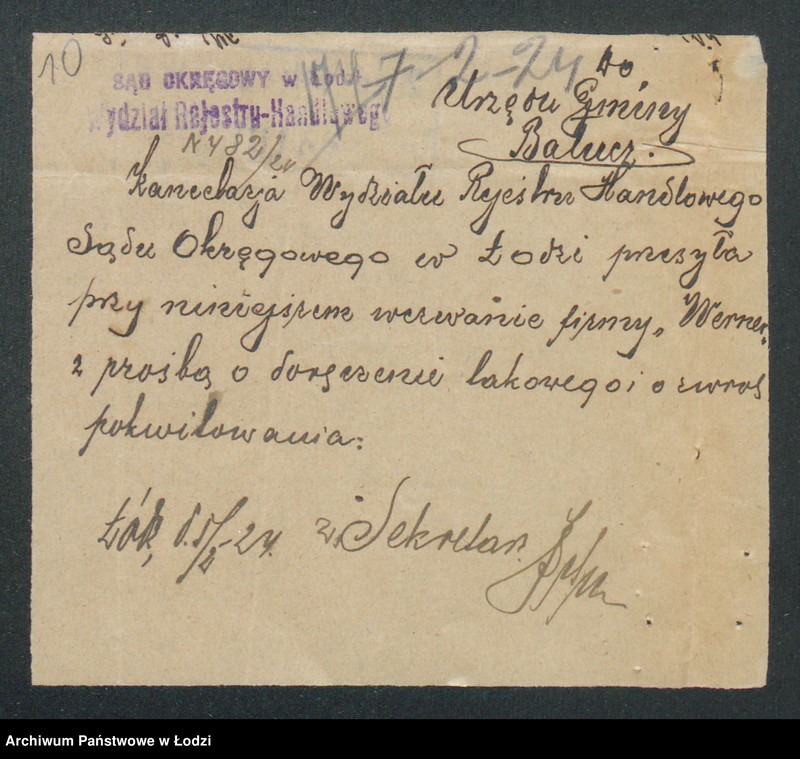 Obraz 12 z jednostki "Karol Werner- wiatrak"