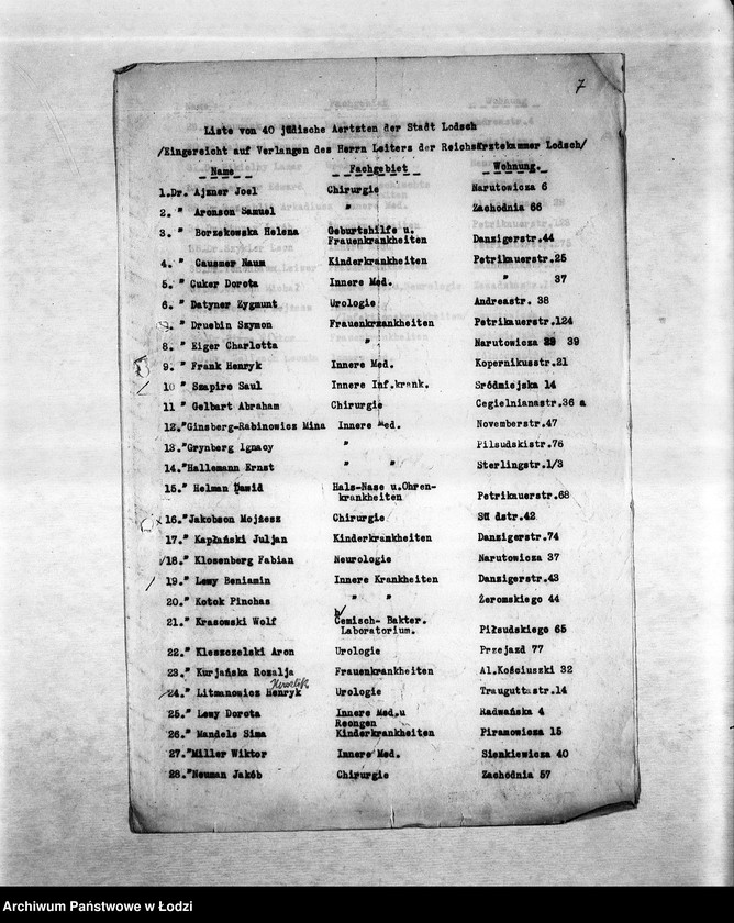 Obraz 10 z jednostki "Zdrowotność [M.in. zarządzenia dotyczące zdrowia ludności, zakładanie szpitali i ambulatoriów, walka z chorobami zakaźnymi, higiena getta, lekarze, inspektorzy sanitarni]"