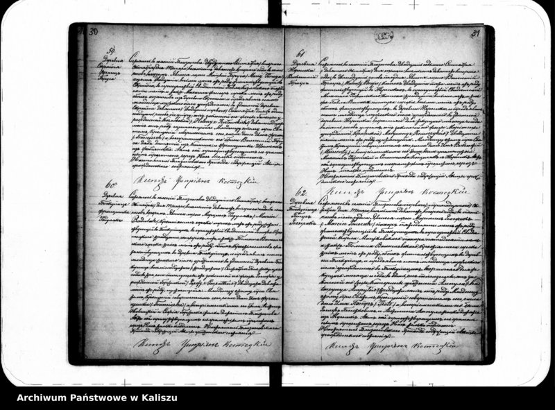 Obraz 19 z jednostki "Księga urodzeń, małżeństw, zgonów"