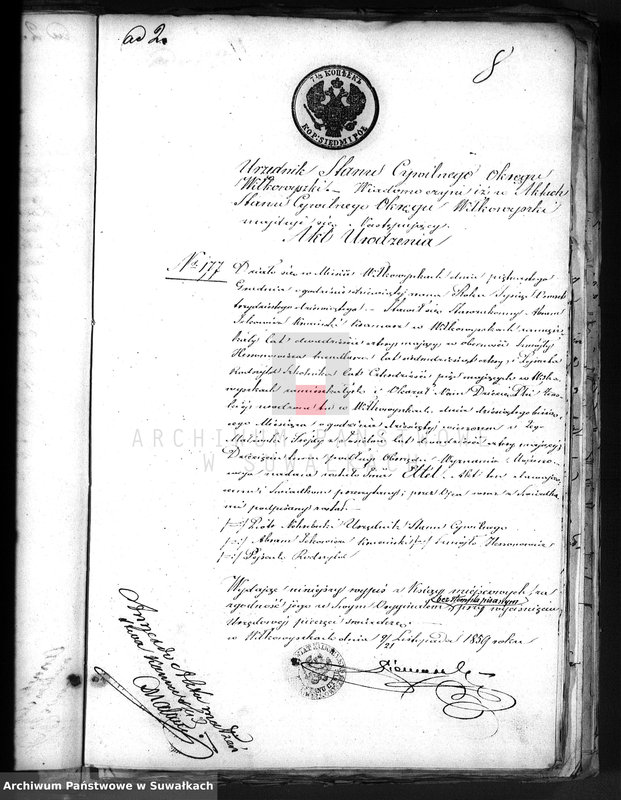 image.from.unit.number "[Dokumenty do akt małżeństw]"