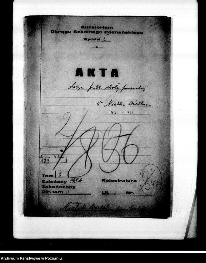 Obraz 4 z jednostki "Szkoła Powszechna Niałek Wielki, powiat Wolsztyn"