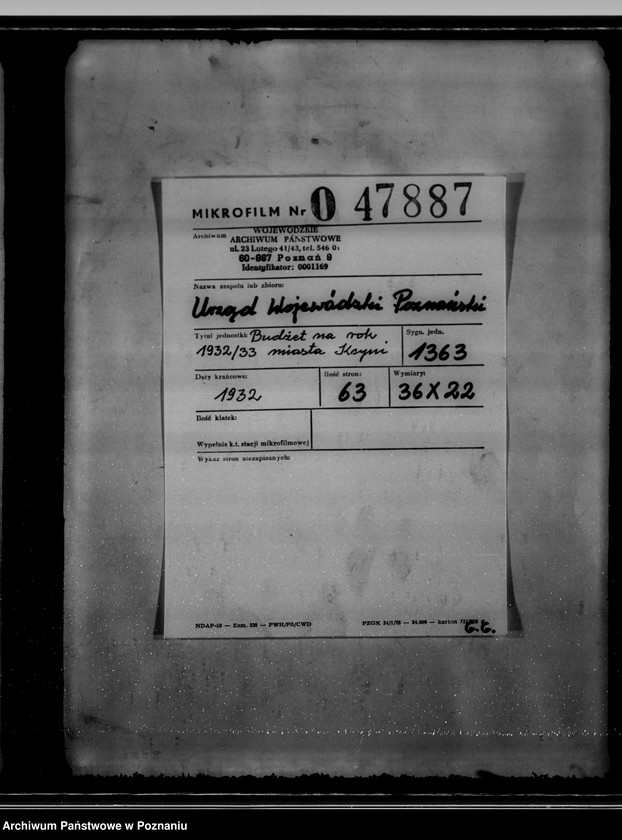 Obraz 2 z jednostki "Budżet na rok 1932/33 miasta Kcyni"