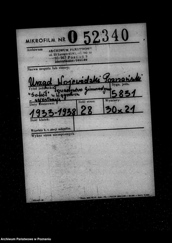 Obraz 2 z jednostki "/Towarzystwo Gimnastyczne Sokół w Wągrowcu - rejestracja/"