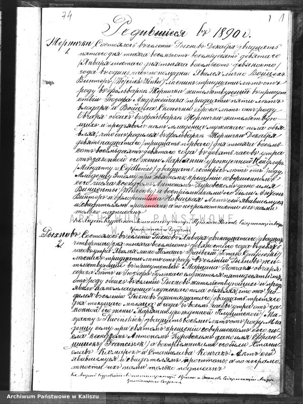 image.from.unit.number "Księga akt urodzeń, małżeństw, zgonów (duplikat)"