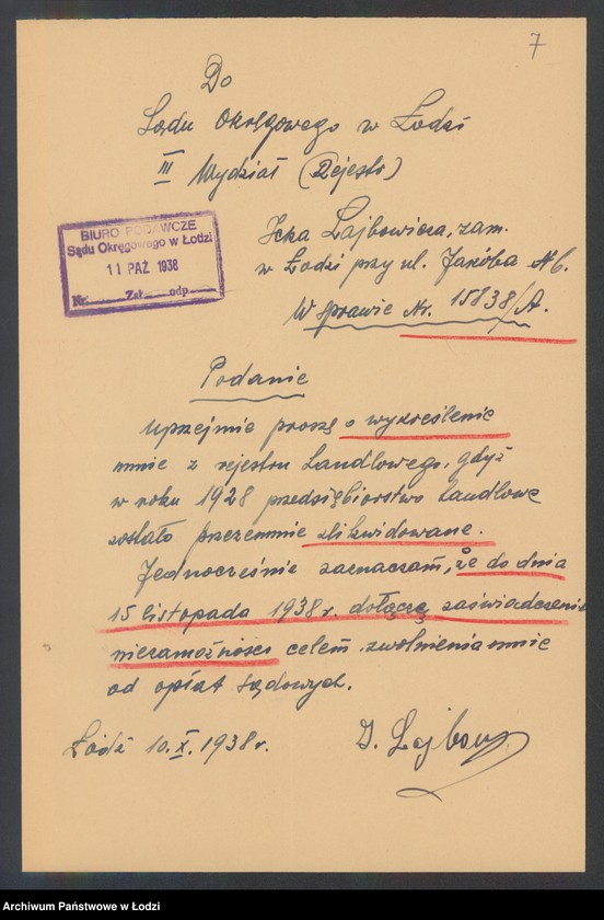 Obraz 9 z jednostki "Icek Lajbowicz – sprzedaż ryb"