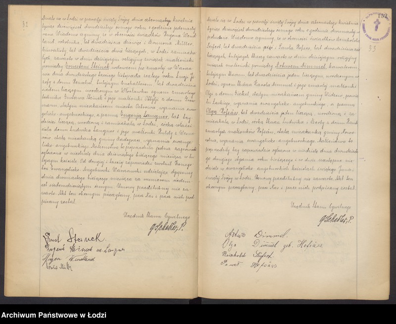 Obraz 19 z jednostki "Akta małżeństw"