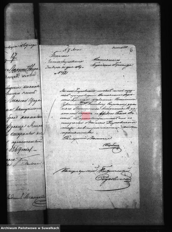 image.from.unit.number "Aneksa Punskago Prichoda k Aktam brakosočetanii s 1869 goda"