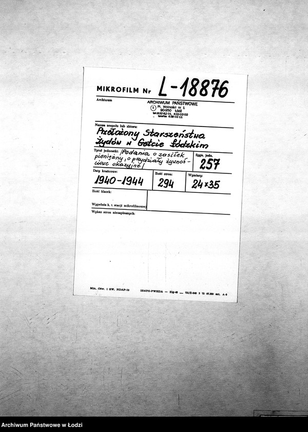 Obraz 2 z jednostki "[Podania o pracę i zasiłek pieniężny]"