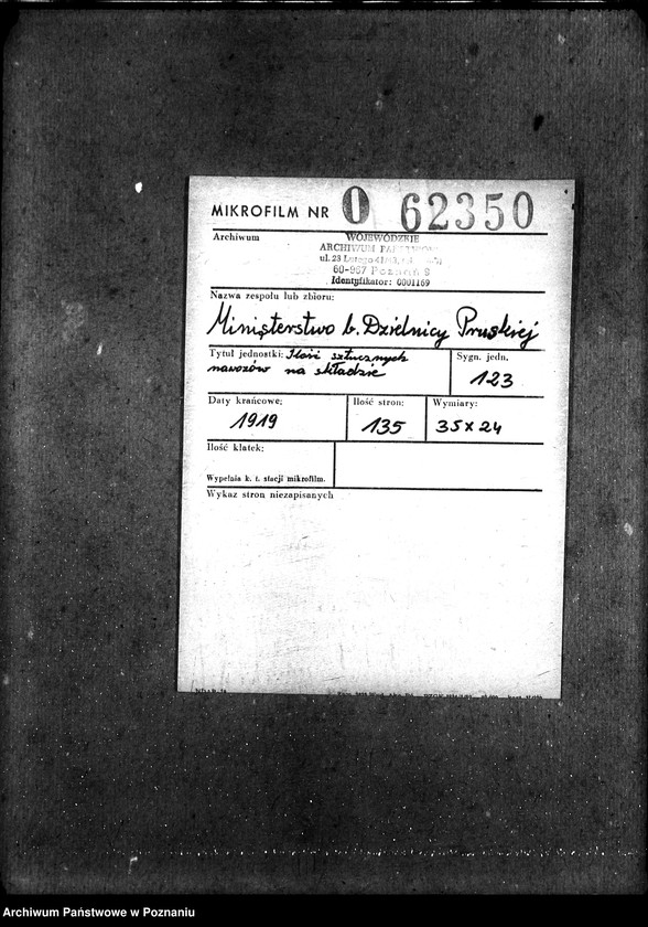 Obraz 2 z jednostki "Ilość sztucznych nawozów na składzie"