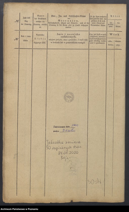Obraz 18 z jednostki "Duplikat des Trauregisters"