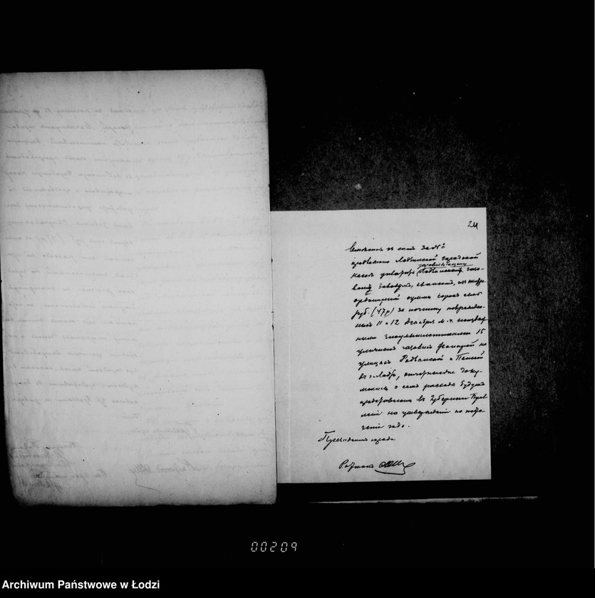 Obraz 19 z jednostki "Ob ispravlenji fonarej povreždennych vo vremja uličnych bezporjadkov"