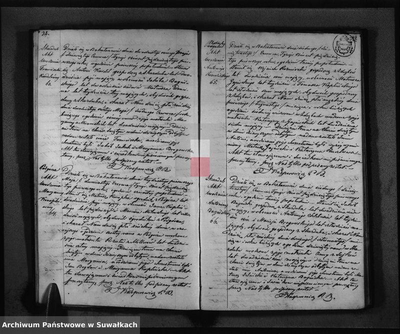 image.from.unit.number "Księga Duplikat służąca do zapisywania Aktów Urodzonych, Zaślubionych i Umarłych na rok 1851 Parafii Bakałarzewskiej"