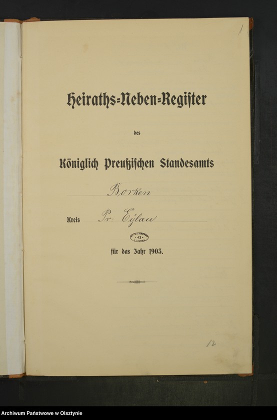 image.from.unit.number "Heiraths-Neben-Register Nr 1 - 17"