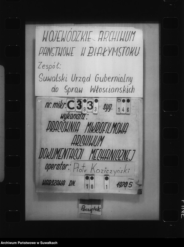 image.from.unit.number "Delo… Po vozraženîjam na sostavlenîe Dannoj na selenîe Igljuvka Marîampolskago uezda /gm. Jaworowo/"