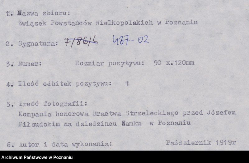 Obraz 6 z jednostki "Józef Piłsudski na dziedzińcu Zamku Cesarskiego w Poznaniu."