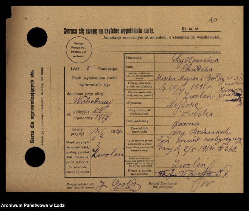 Obraz 12 z jednostki "[Spis ludności Łodzi] Szydłowska-Szymanowski"