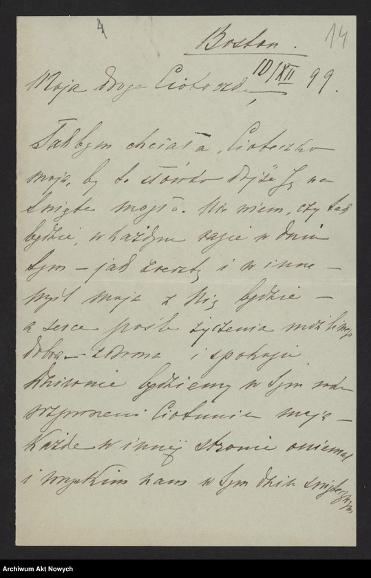 image.from.unit.number "Paderewska Helena do Jaszowskiej Emilii; Załączniki: wycinek prasowy; L.73"