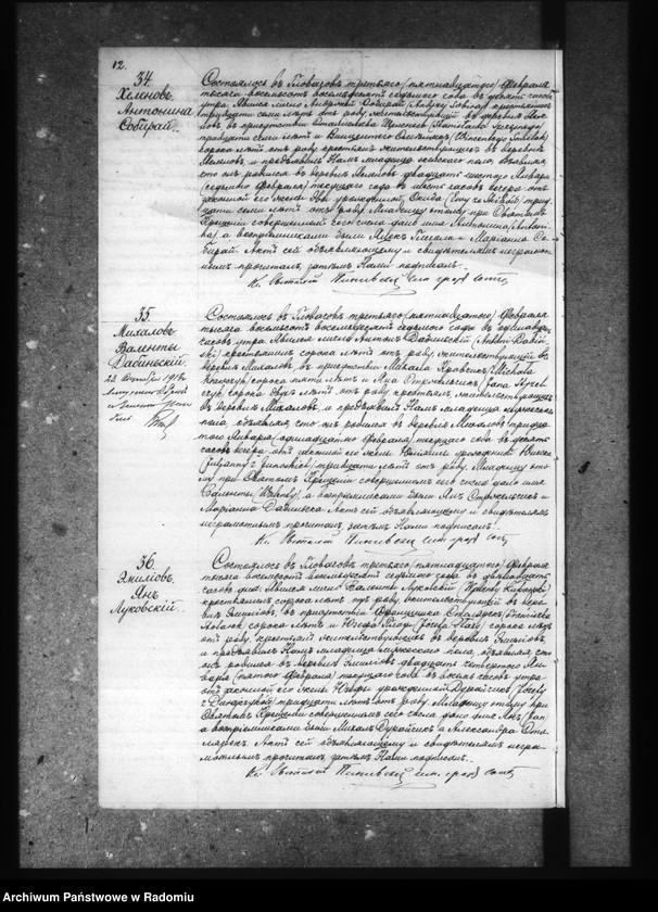 image.from.unit.number "[Duplikat akt urodzonych, zaślubionych i zmarłych parafii Głowaczów za 1887 rok]"