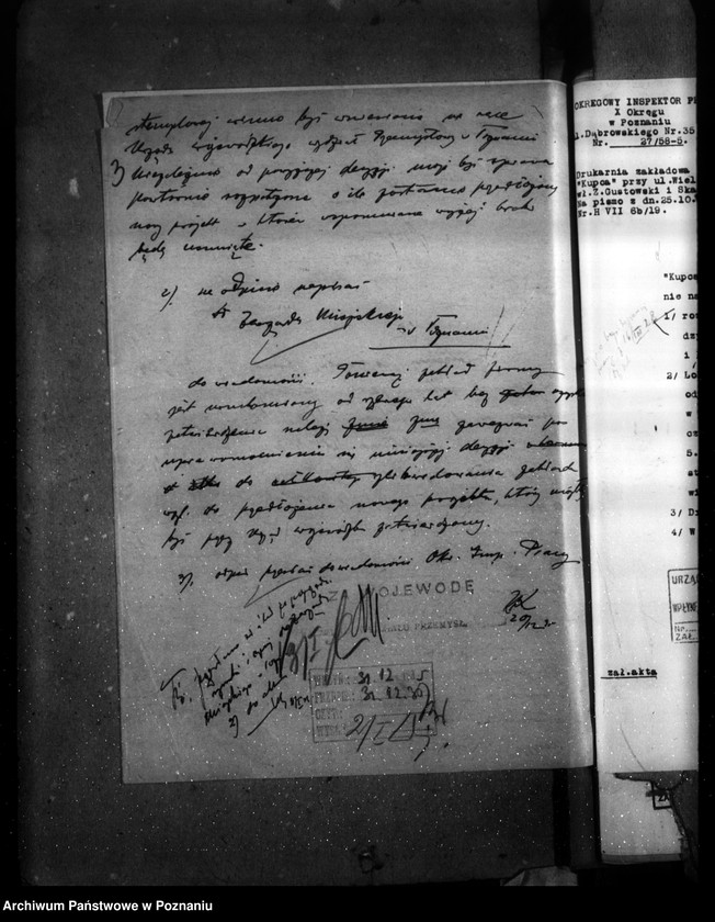 Obraz 7 z jednostki "Zatwierdzenie zakładu przemysłowego /drukarni/ Drukarnia Nakładowa Kupca"