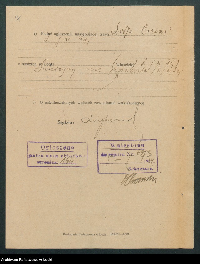 Obraz 9 z jednostki "Lidja Cerfas – sklep spożywczy"