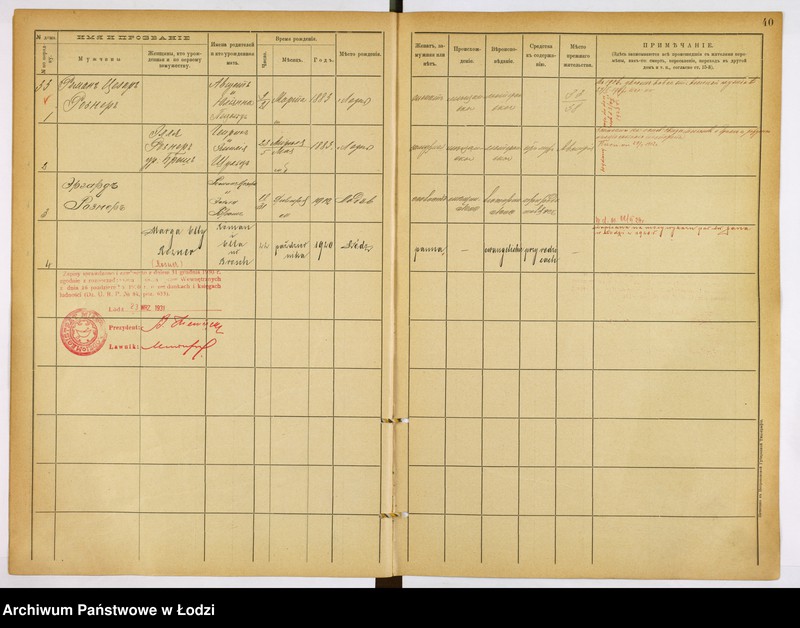 Obraz 17 z jednostki "[Księga ludności stałej m. Łodzi guberni piotrkowskiej nr domu 32a-41m]"
